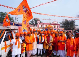 जगदलपुर में हर्षोल्लास से मनाया गया भगवान श्री राम का प्राण प्रतिष्ठा समारोह
