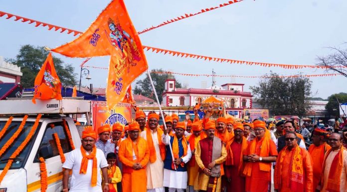 जगदलपुर में हर्षोल्लास से मनाया गया भगवान श्री राम का प्राण प्रतिष्ठा समारोह