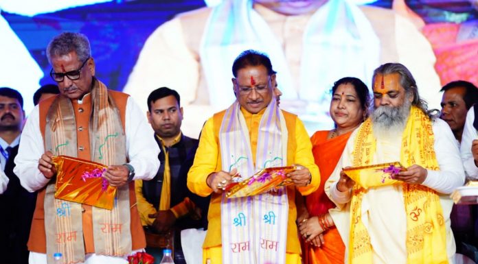 श्रीराम के आदर्शों पर चलकर संवारेंगे छत्तीसगढ़: विष्णु देव साय