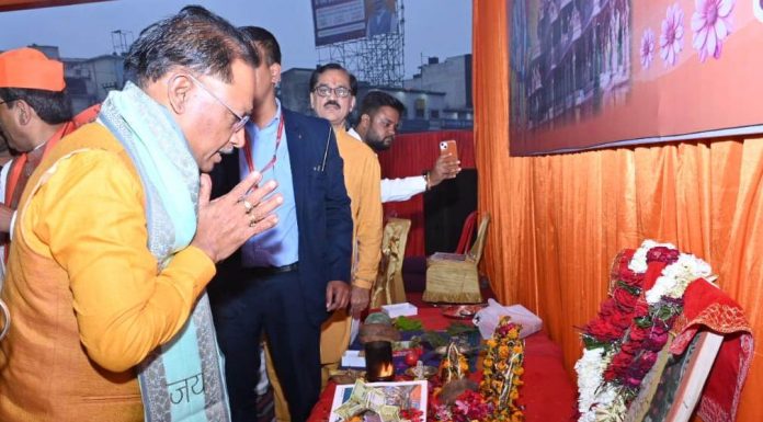 प्रभु श्री राम के आर्शीवाद से ननिहाल में भी आएगी सुख समृद्धि: मुख्यमंत्री विष्णु देव साय