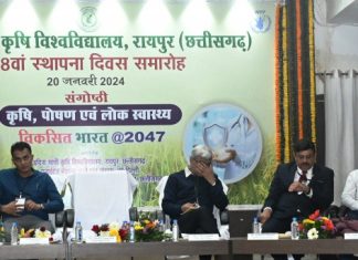 कुपोषण दूर करने के लिए फोर्टिफाइड फसलों और खाद्य पदार्थों का उपयोग किया जाए: कुलपति डॉ. चंदेल