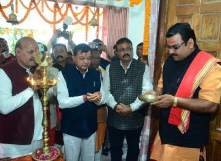 अयोध्या में श्री रामलला की प्राण प्रतिष्ठा के गौरवशाली पल के साक्षी बनें जिलेवासी