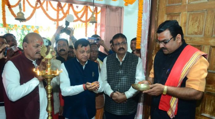 अयोध्या में श्री रामलला की प्राण प्रतिष्ठा के गौरवशाली पल के साक्षी बनें जिलेवासी