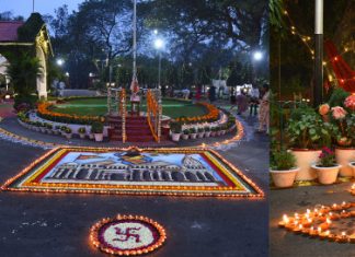 रामलला मंदिर प्राण-प्रतिष्ठा के अवसर पर राजभवन में भव्य सजावट