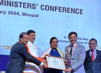छत्तीसगढ़ को मिला एक और राष्ट्रीय पुरस्कार