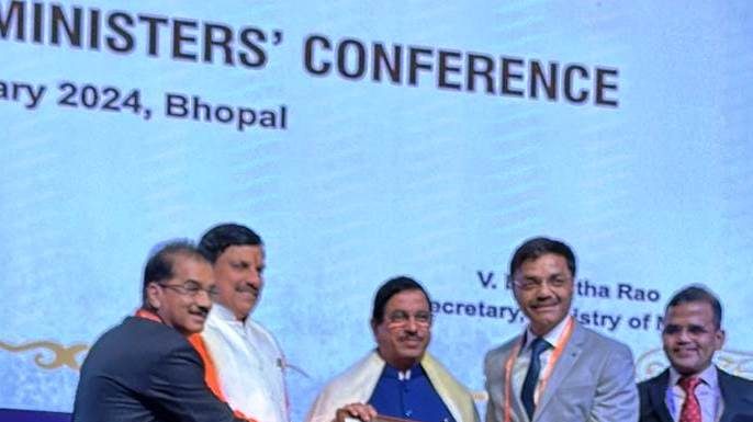 छत्तीसगढ़ को मिला एक और राष्ट्रीय पुरस्कार