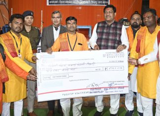 मंत्री दयालदास बघेल ने रामायण मानस गायन मण्डली को किया सम्मानित