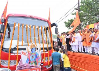 मुख्यमंत्री विष्णु देव साय ने अयोध्या में भंडारे के आयोजन के लिए रामलला के ननिहाल से कार्यकर्ताओं की टीम को रवाना किया