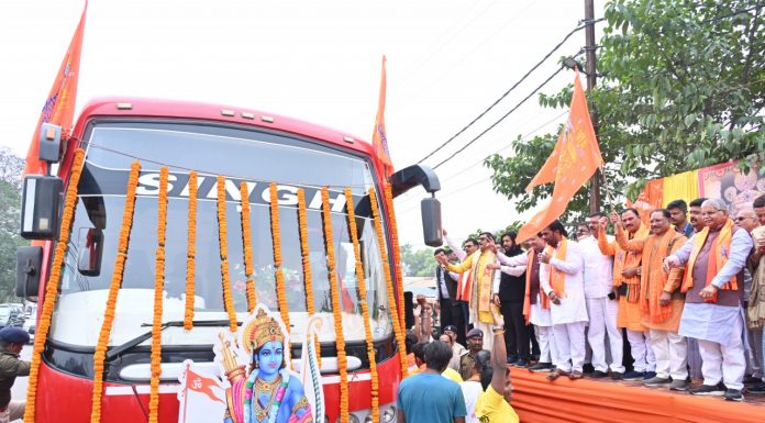 मुख्यमंत्री विष्णु देव साय ने अयोध्या में भंडारे के आयोजन के लिए रामलला के ननिहाल से कार्यकर्ताओं की टीम को रवाना किया
