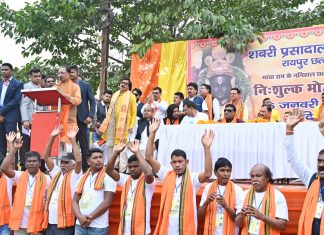 मुख्यमंत्री विष्णु देव साय ने कार्यक्रम को सम्बोधित करते हुए कहा कि आज भगवान श्री राम के मंदिर के प्रांगण में आने का सौभाग्य मिल रहा है मुख्यमंत्री के नाते झंडी दिखाने का