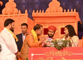 मुख्यमंत्री विष्णु देव साय श्रीमद भागवद कथा में हुए शामिल