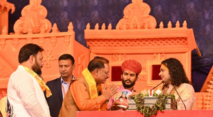 मुख्यमंत्री विष्णु देव साय श्रीमद भागवद कथा में हुए शामिल