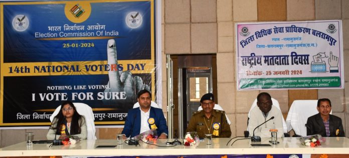 1706180611_b6600f5ad6440fc421ba