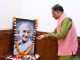 मुख्यमंत्री विष्णु देव साय ने राष्ट्रपिता महात्मा गांधी की पुण्यतिथि पर उन्हें किया नमन