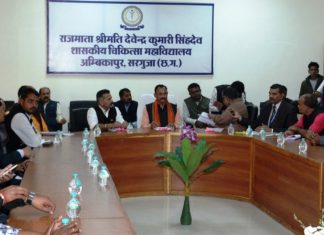 सरगुजा को मेडिकल हब के रूप में विकसित किया जाएगा: स्वास्थ्य मंत्री जायसवाल