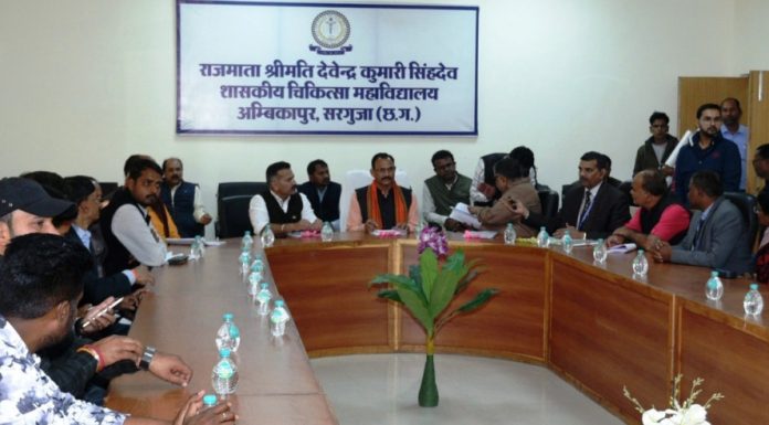 सरगुजा को मेडिकल हब के रूप में विकसित किया जाएगा: स्वास्थ्य मंत्री जायसवाल