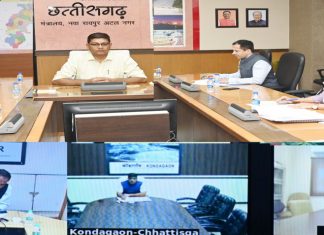 प्रधानमंत्री पोषण शक्ति निर्माण योजना की राज्य स्तरीय संचालन सह-मानिटरिंग समिति की बैठक सम्पन्न