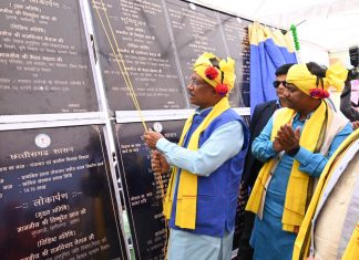 मुख्यमंत्री विष्णु देव साय ने नारायणपुर जिले में 108 करोड़ रुपए से अधिक के विकास कार्यों का किया लोकार्पण एवं भूमिपूजन