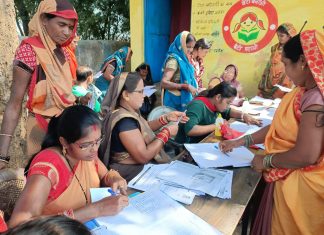 महतारी वंदन योजना के लिए फॉर्म भरना हुआ शुरू