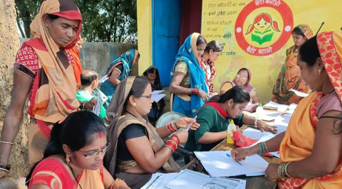 महतारी वंदन योजना के लिए फॉर्म भरना हुआ शुरू