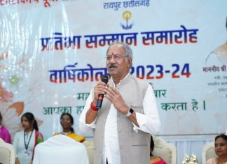 शिक्षा की गुणवत्ता ही बना सकती है भारत को विश्व में सिरमौर: शिक्षा मंत्री बृजमोहन अग्रवाल