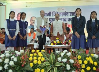 उप मुख्यमंत्री अरुण साव और संस्कृति मंत्री बृजमोहन अग्रवाल ने ‘स्वामी विवेकानंद सरोवर-बूढ़ातालाब पथ’ का किया लोकार्पण