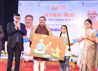 नवभारत साक्षरता कार्यक्रम ’उल्लास मेला’ : छत्तीसगढ़ की प्रस्तुतीकरण को अन्य राज्यों ने सराहा