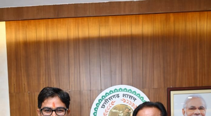 छत्तीसगढ़ के इतिहास में पहली बार पेश होगा पेपरलेस डिजिटल बजट