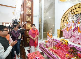 वित्त मंत्री ओपी चौधरी पहुंचे वीआईपी रोड स्थित श्री राम मंदिर