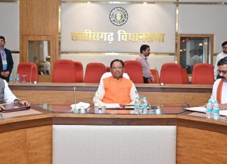 मुख्यमंत्री विष्णु देव साय की अध्यक्षता में विधानसभा के मुख्य समिति कक्ष में कैबिनेट की बैठक शुरू