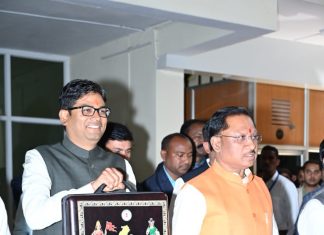 वित्त मंत्री ओ पी चौधरी का बजट भाषण : छत्तीसगढ़ शासन