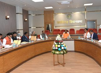 मुख्यमंत्री विष्णु देव साय की अध्यक्षता में आज यहां विधानसभा परिसर स्थित मुख्य समिति कक्ष में मंत्रिपरिषद की बैठक आयोजित हुई।