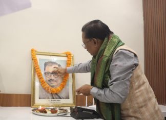 ख्यमंत्री विष्णु देव साय ने एकात्म मानववाद के प्रणेता पंडित दीनदयाल उपाध्याय की पुण्यतिथि पर उन्हें किया नमन