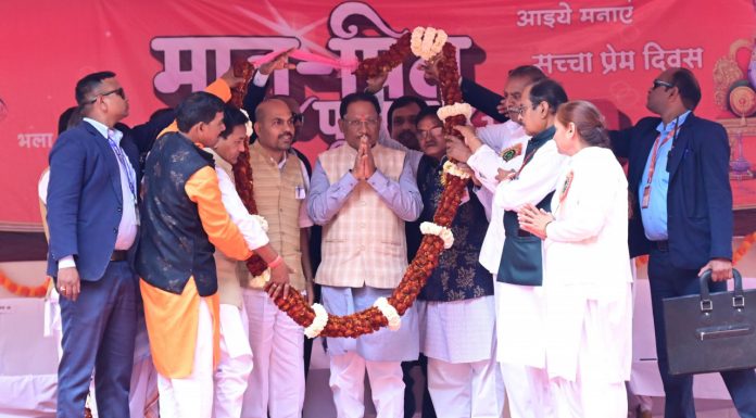 माता-पिता की सेवा से बढ़कर कुछ नहीं, उन्हें खुश रखें तो जीवन सफल होगा : मुख्यमंत्री विष्णुदेव साय