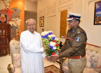 राज्यपाल हरिचंदन से नवनियुक्त पुलिस महानिरीक्षक ने की सौजन्य भेंट