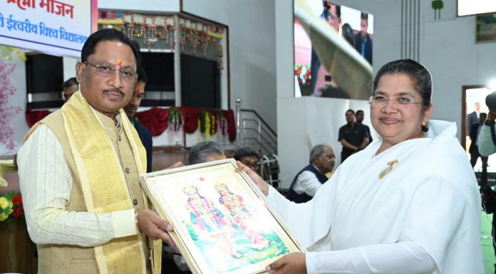 ब्रह्मा भोजन के लिए ब्रह्माकुमारी बहनों के अतिथि बने मुख्यमंत्री विष्णु देव साय