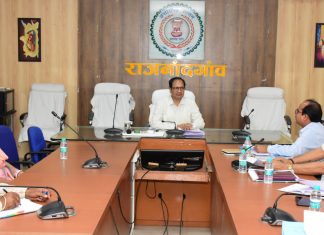 कलेक्टर ने एक्सटेंशन रिफॉम्र्स आत्मा योजनांतर्गत आत्मा प्रबंधन कमेटी की ली बैठक
