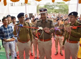 पुलिस आवासीय कॉलोनी अमलीडीह में पुलिस कैंटीन प्रारंभ होने से पुलिस परिवार में हर्ष