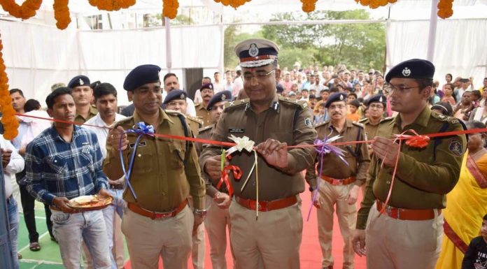 पुलिस आवासीय कॉलोनी अमलीडीह में पुलिस कैंटीन प्रारंभ होने से पुलिस परिवार में हर्ष