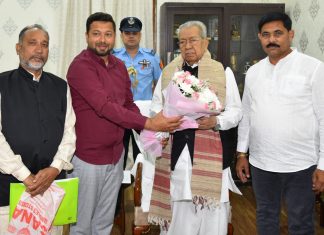 राज्यपाल हरिचंदन से पटनायक ने सौजन्य भेंट की