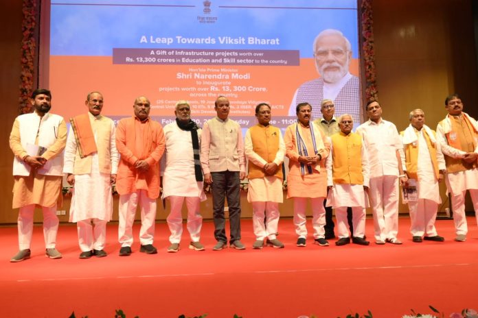 1708432610_d9e802e3e41576e6aff9