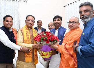 मुख्यमंत्री विष्णु साय को जन्मदिन पर उनके मंत्रिमंडल के सहयोगियों, जनप्रतिनिधियों, अधिकारियों सहित आम नागरिकों ने दी बधाई एवं शुभकामनाएं