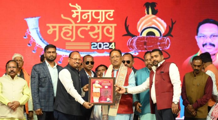 सभी वर्गों के समावेशी विकास की दिशा में कार्य कर रही छत्तीसगढ़ सरकार: मुख्यमंत्री श्री साय