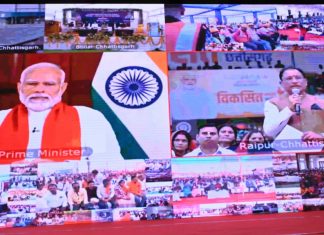 छत्तीसगढ़वासियों को 34,427 करोड़ रूपए की 10 परियोजनाओं की दी सौगात