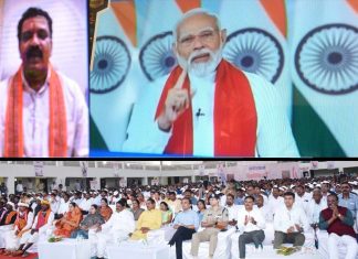 प्रधानमंत्री नरेन्द्र मोदी ने विकसित छत्तीसगढ़ की परिकल्पनाओं को साकार करते हुए राज्य के 34,427 करोड़ रूपए की 10 परियोजनाओं का किया लोकार्पण और शिलान्यास
