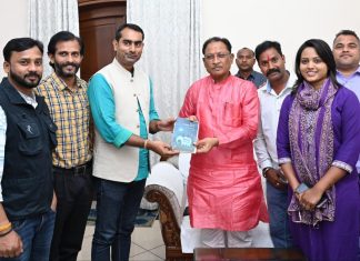 मुख्यमंत्री से रायपुर प्रेस क्लब के नवनिर्वाचित पदाधिकारियों ने की सौजन्य मुलाकात