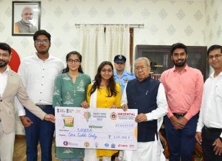 राज्यपाल हरिचंदन ने विद्यार्थियों का उत्साह वर्धन किया