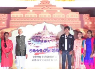 राजिम कुंभ कल्प 2024 : जनसंपर्क विभाग की प्रदर्शनी से मेला आगंतुकों को मिल रही शासकीय योजनाओं की जानकारी