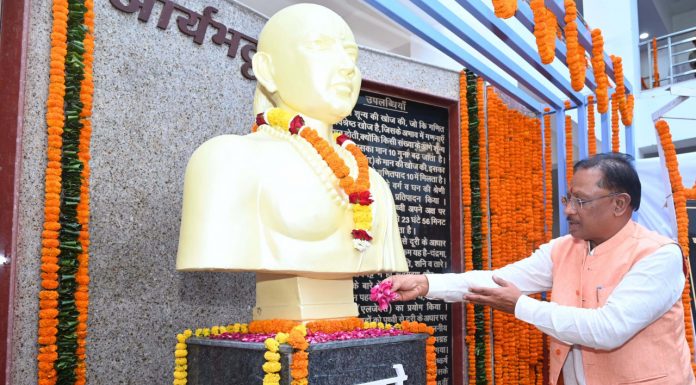 मुख्यमंत्री ने छत्तीसगढ़ स्वामी विवेकानंद तकनीकी विश्वविद्यालय भिलाई में 22.96 करोड़ रूपए की लागत के दो शैक्षणिक भवनों का किया लोकार्पण