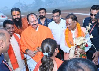 मुख्यमंत्री विष्णु देव साय पहुंचे राजिम हेलीपेड